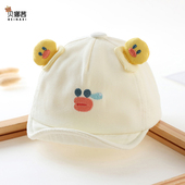 宝宝帽子夏季 婴儿婴幼儿可爱超萌鸭舌帽新生儿外出遮阳帽春秋季