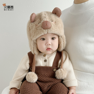 贝娜茜婴儿帽子毛绒帽百搭保暖冬