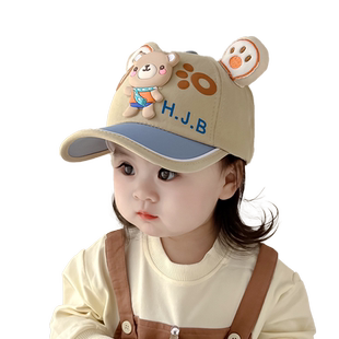 儿童帽子春秋款防晒帽宝宝遮阳棒球帽男童女童鸭舌帽夏季薄款韩版