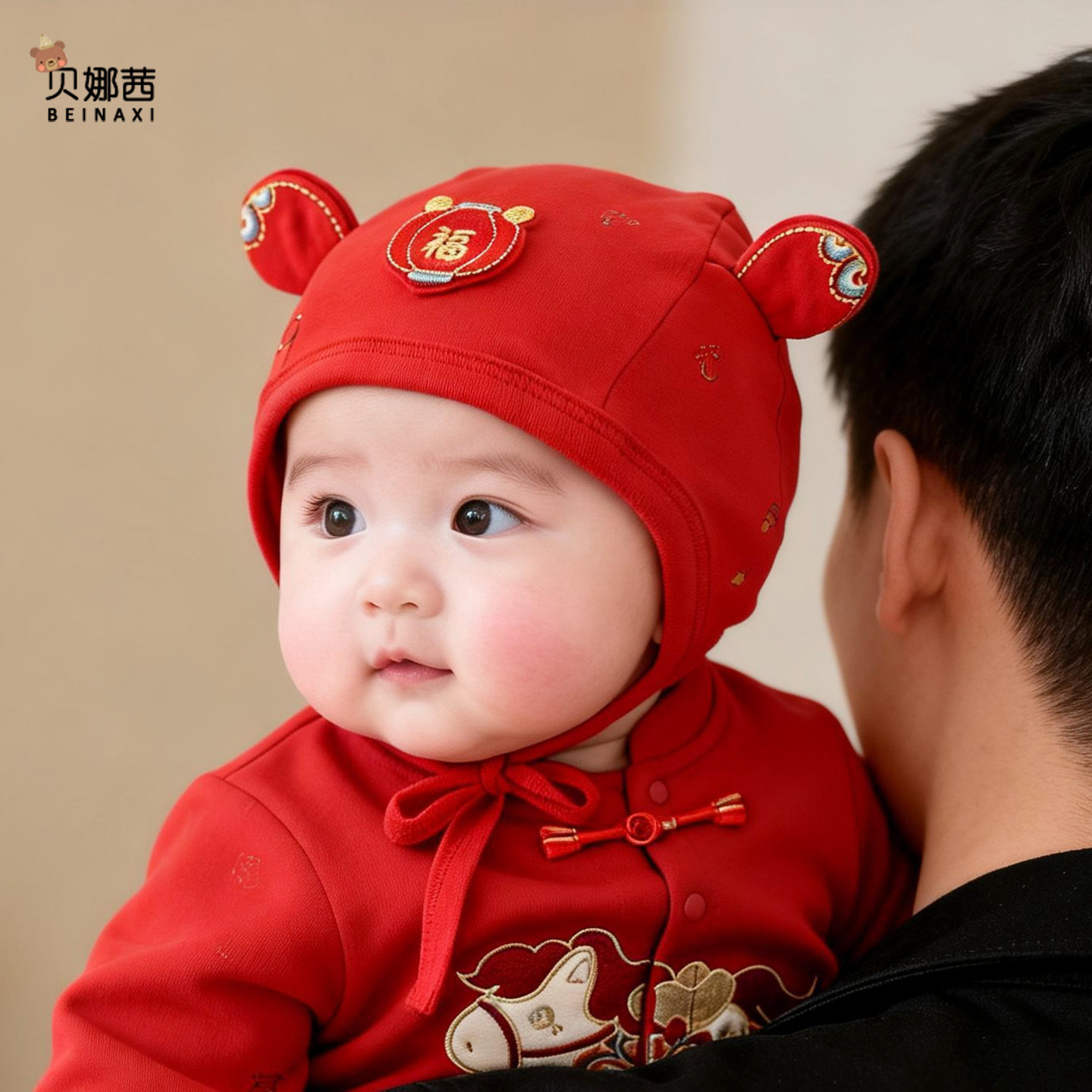 婴儿帽子春秋季薄款新生宝宝红色喜庆胎帽婴幼儿满月囟门帽护耳帽
