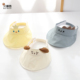 儿童帽子春夏季 宝宝防晒遮阳帽男童女童幼儿园大帽檐空顶帽 薄款