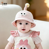 婴儿帽子春秋季 宝宝女洋气太阳帽遮阳帽婴幼儿可爱外出渔夫帽 薄款