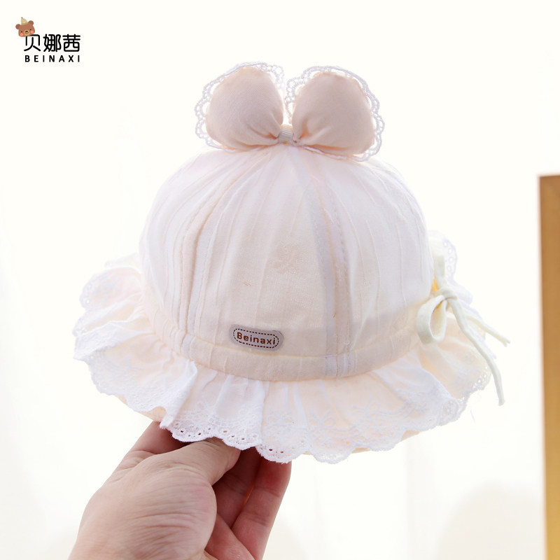 婴儿帽子春秋季薄款宝宝女遮阳帽新生儿公主风防晒帽婴幼儿渔夫帽,童装/婴儿装/亲子装,帽子,淘宝优惠券,粉丝福利购,淘宝优惠卷