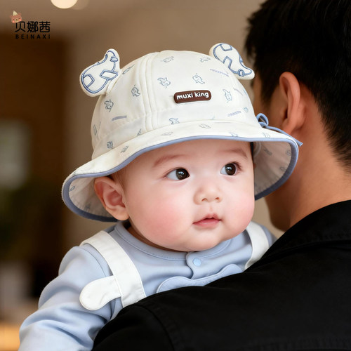 贝娜茜婴儿帽子春秋季可爱遮阳帽