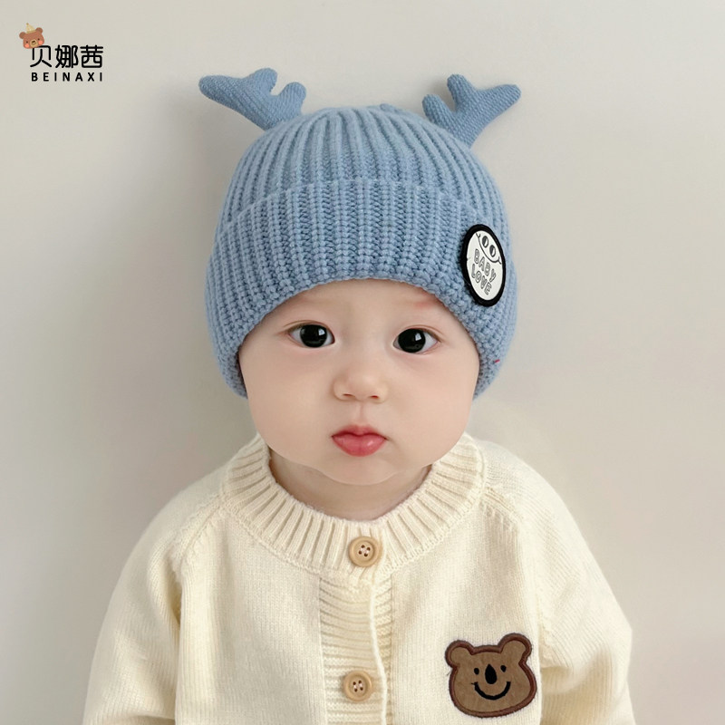 婴儿帽子秋冬季宝宝帽子男婴幼儿女毛线帽可爱保暖针织帽洋气冬款,童装/婴儿装/亲子装,帽子,淘宝优惠券,粉丝福利购,淘宝优惠卷