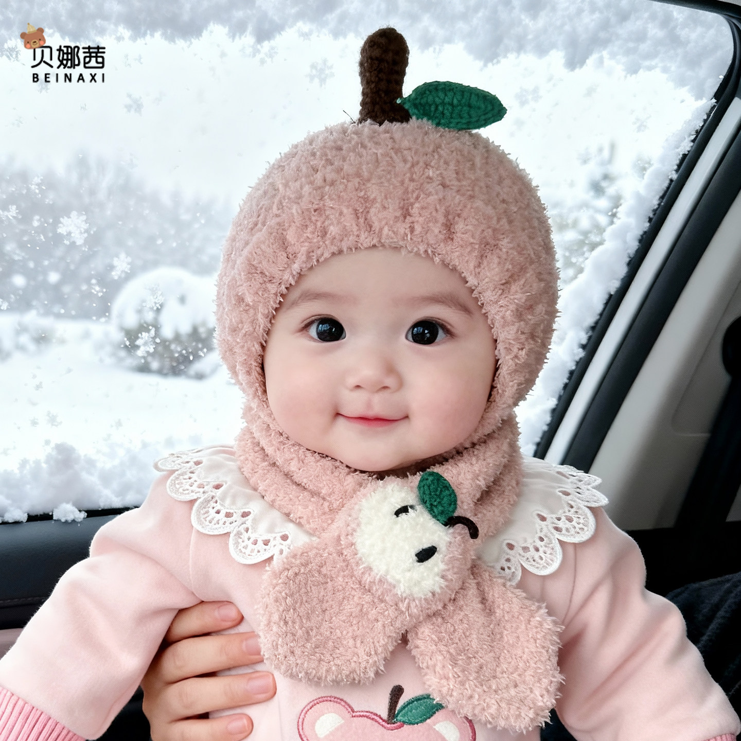 苹果帽婴儿帽子秋冬季保暖围巾护耳帽婴幼儿加厚防风针织帽毛线帽,童装/婴儿装/亲子装,帽子,淘宝优惠券,粉丝福利购,淘宝优惠卷