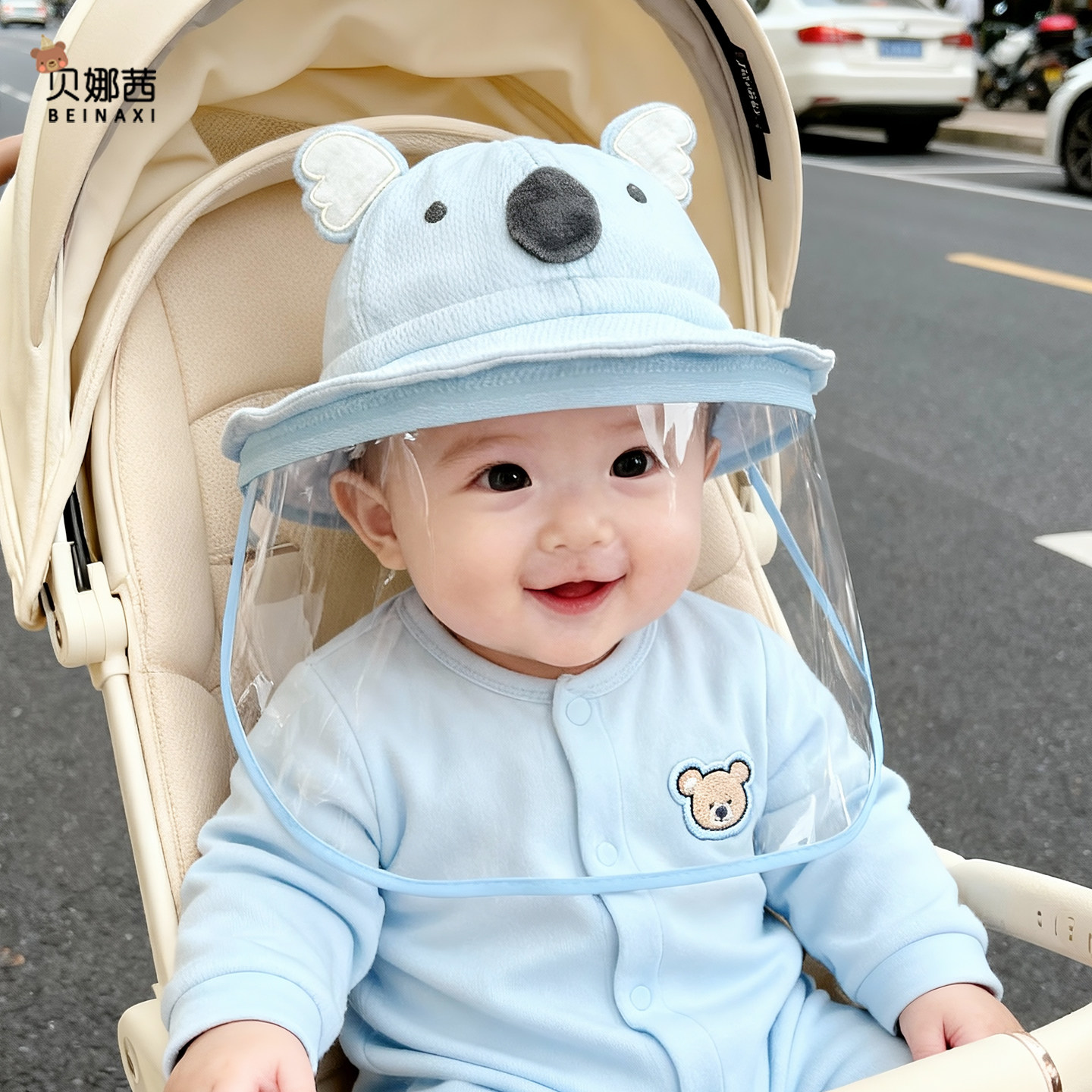 婴儿帽子春秋男宝宝女可爱防飞沫遮阳渔夫帽婴幼儿防护面罩防疫帽,童装/婴儿装/亲子装,帽子,淘宝优惠券,粉丝福利购,淘宝优惠卷