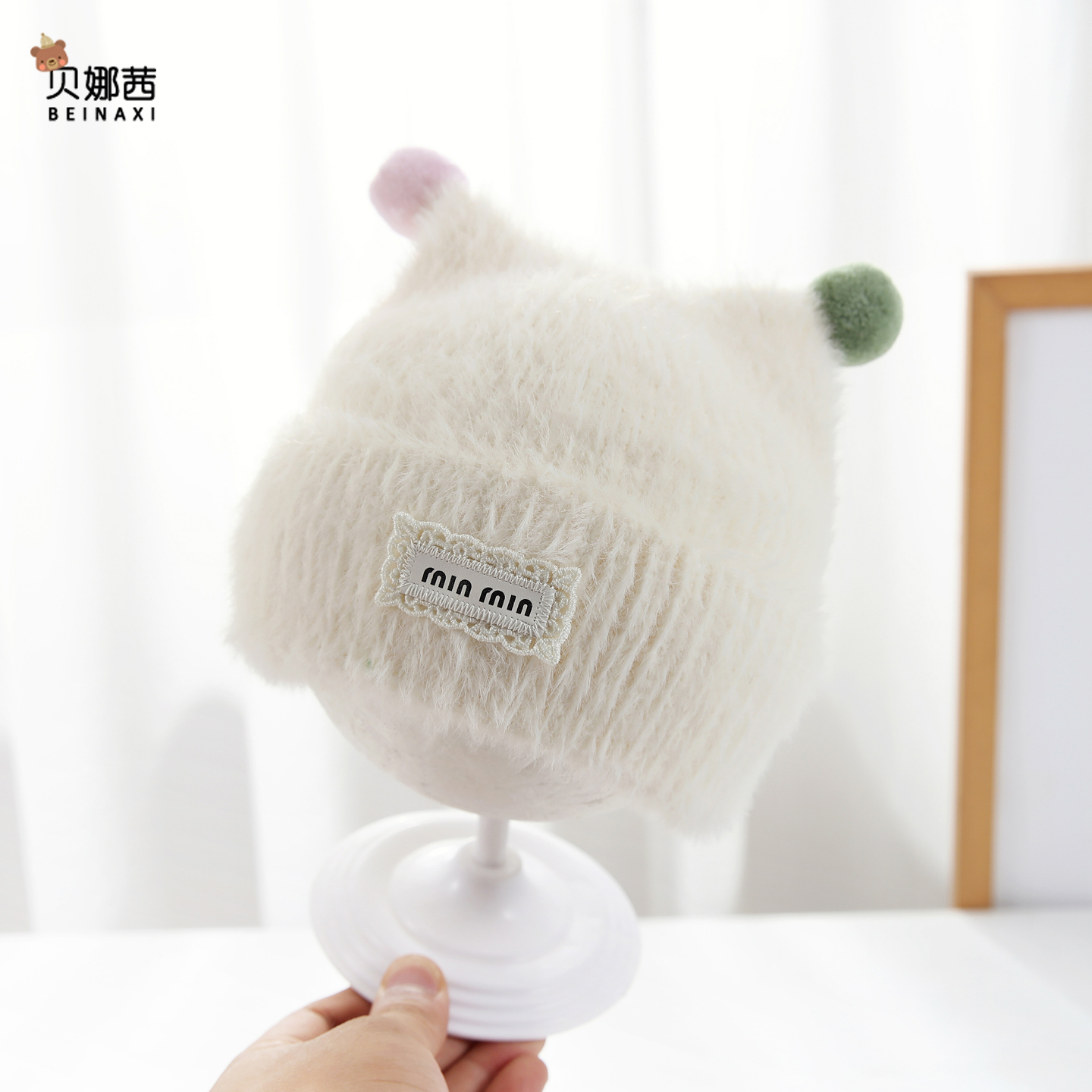 婴儿帽子秋冬季宝宝可爱针织帽婴幼儿外出保暖加厚护耳毛线帽冬天