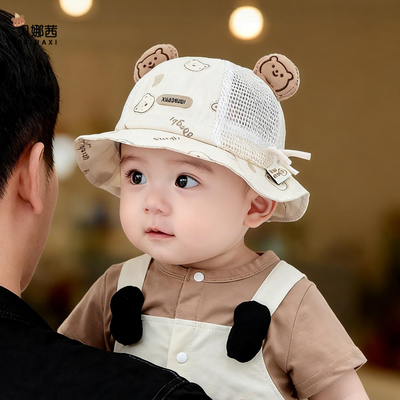 贝娜茜婴儿帽子春夏季洋气渔夫帽