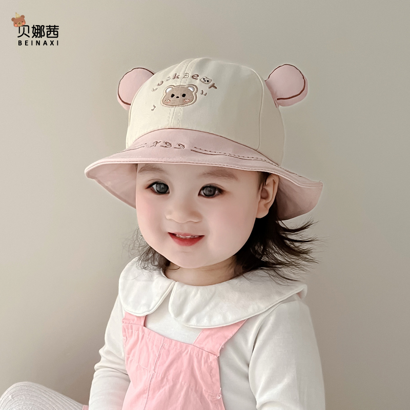 贝娜茜婴儿帽子春秋季卡通渔夫帽