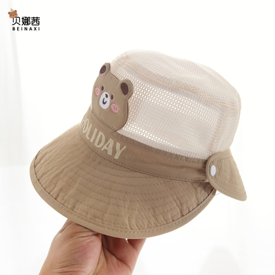 贝娜茜儿童帽子夏季可爱遮阳帽