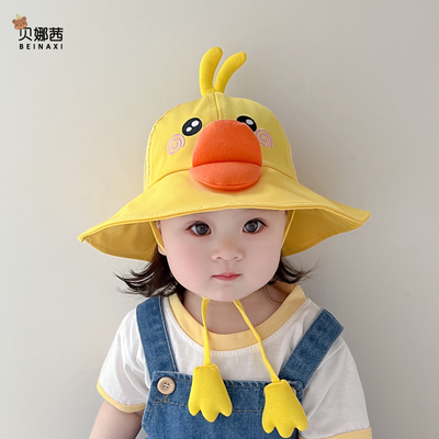 宝宝帽子夏季薄款遮阳防晒渔夫帽