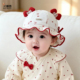 婴儿帽子春秋季 公主风洋气渔夫帽 女宝宝外出遮阳防晒帽婴幼儿夏季