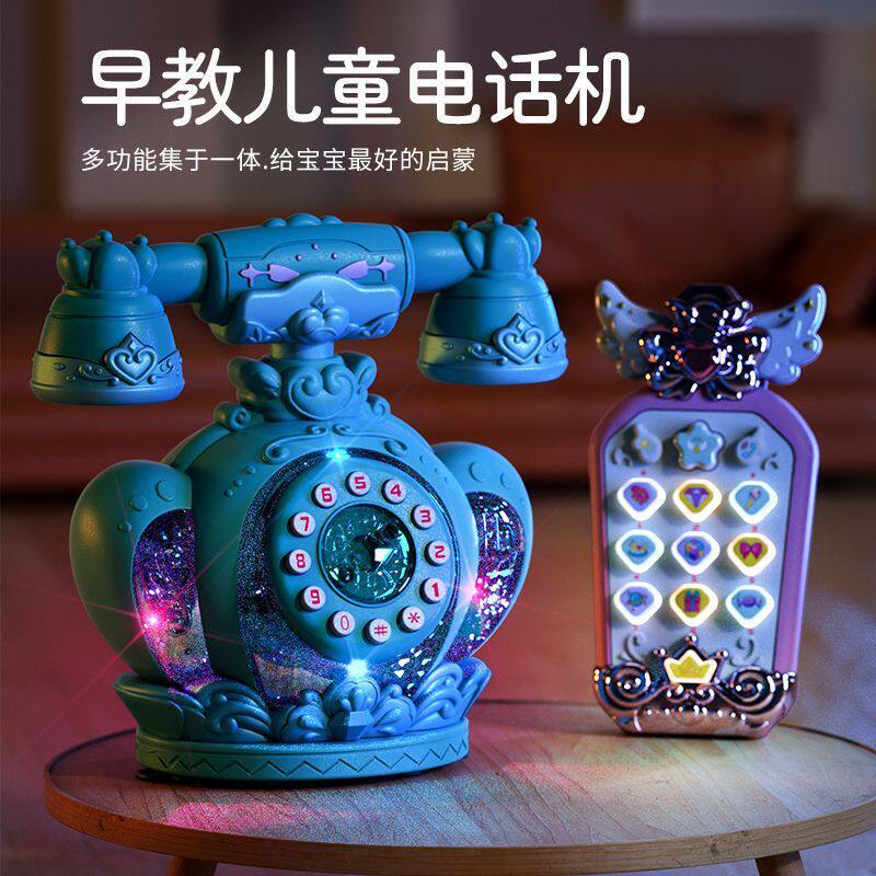 早教儿童女孩卡通智能电话手机仿真复古生日礼物宝贝音乐益智玩具