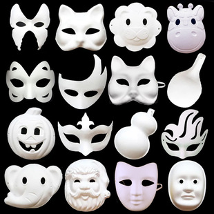 儿童面具diy纸浆白胚半脸猫脸狐狸手工手绘空白全脸京剧脸谱