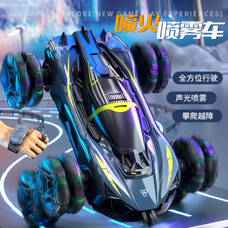 新品六轮遥控双面特技车漂移喷雾
