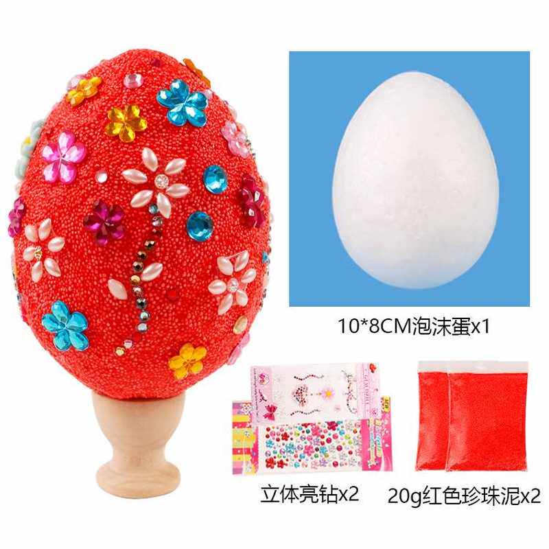 复活节彩蛋diy 儿童手工彩绘鸡蛋幼儿园装饰雪花泥白坯 仿真玩具