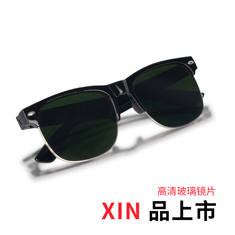 焊工专用防护眼镜电焊防强光