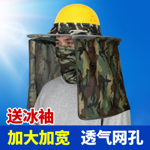 安全帽遮阳帽檐加宽加大防晒透气