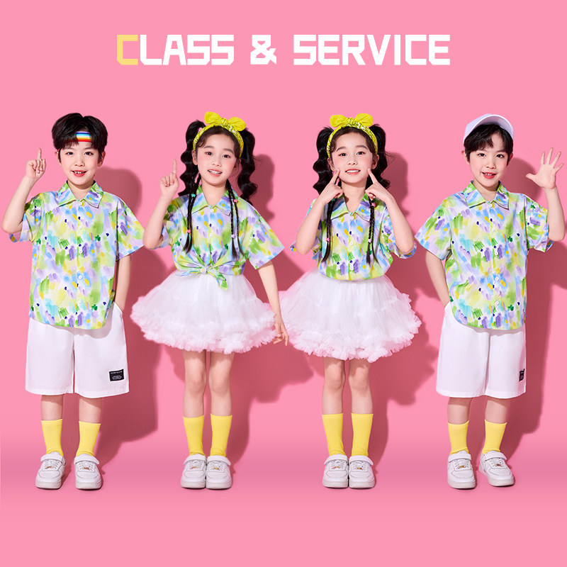 六一儿童啦啦队演出港风幼儿园彩绘涂鸦衬衫团体服小学生合唱班服