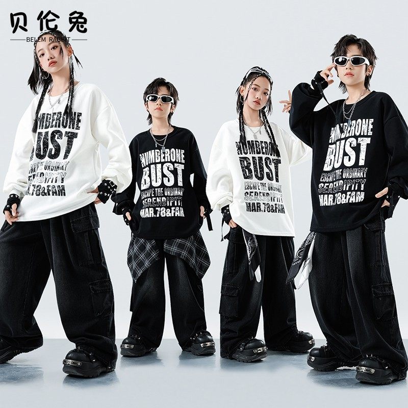 儿童街舞演出服男童嘻哈hiphop炸街工装卫衣小学生运动会班服潮牌,童装/婴儿装/亲子装,儿童演出服,淘宝优惠券,粉丝福利购,淘宝优惠卷