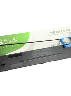 适合得实80D-10色带架DS630pro爱信诺PD-610色带架AR500pro色带DS618色带适用Aisino航天信息80A-10色带