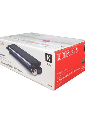 C2100 C3210DX C3210FS C3290硒鼓CT350504黑色 彩色