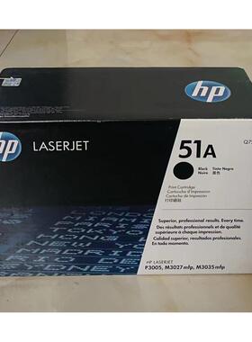 原装HP惠普Q7551XC硒鼓 Q7551A硒鼓 M3027MFP M3035MFP P3005粉盒