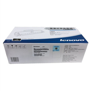 S2003W M2041 S2002打印机耗材粉盒 适用F2072 LD202硒鼓