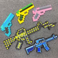 我的世界游戲周邊玩具鉆石泡沫槍模型武器兒童玩具禮物