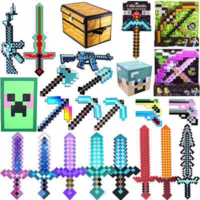 我的世界周边武器模型钻石剑手办
