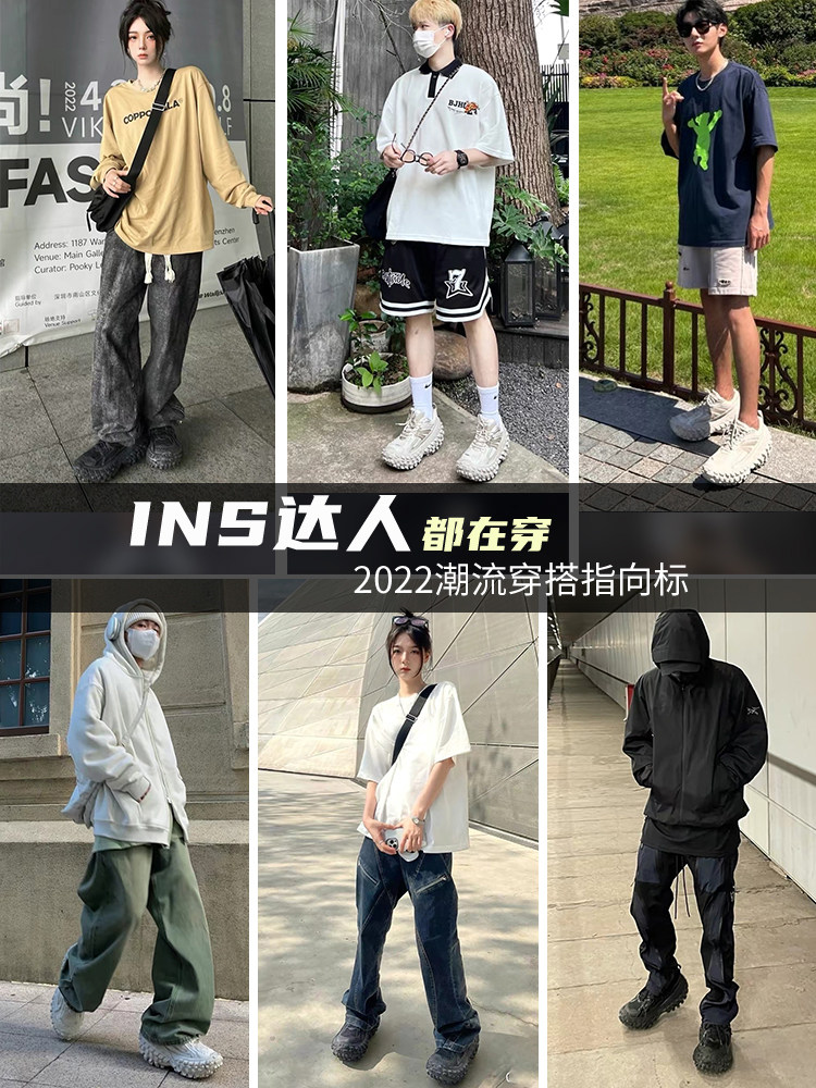 LIFAN AUTHENTIC PARIS TIRE SHOES RETRO TANK SHOES 2023 SPRING|SUMMER NEW DAD SHOES INCREASE HEIGHT INTERNET CELEBRITY CASUAL SHOES