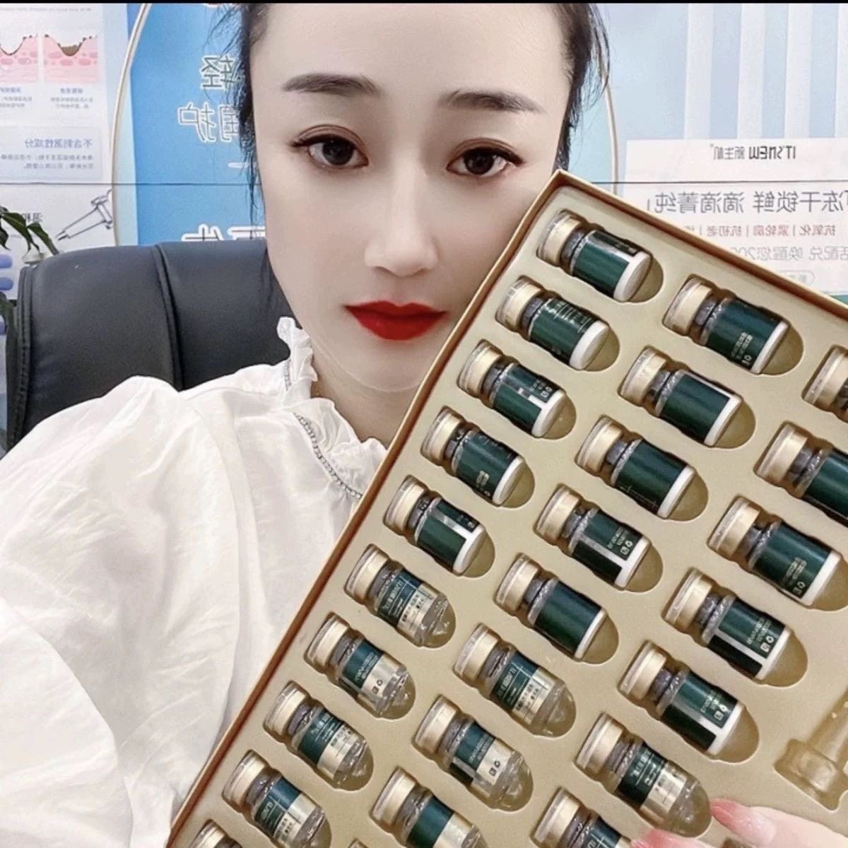 新生机工厂店IT‘SNEW水光多肽冻干粉大礼盒肉毒/段黑 新款包装盒,美容护肤/美体/精油,面部护理套装,淘宝优惠券,粉丝福利购,淘宝优惠卷