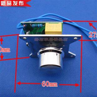 调温度速度 调节电炉 红外线灯 1000w 调光开关s 烤灯 暖灯开关