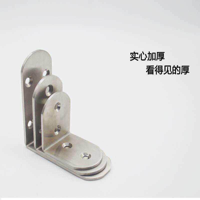 衣柜不锈钢三角铁片固定件片铁转角直角码床加固修木椅子的配件