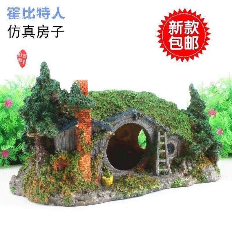 鱼缸造景装饰躲避洞穴水族箱摆件虾屋慈鲷虾窝仓鼠空心饲养躲藏屋