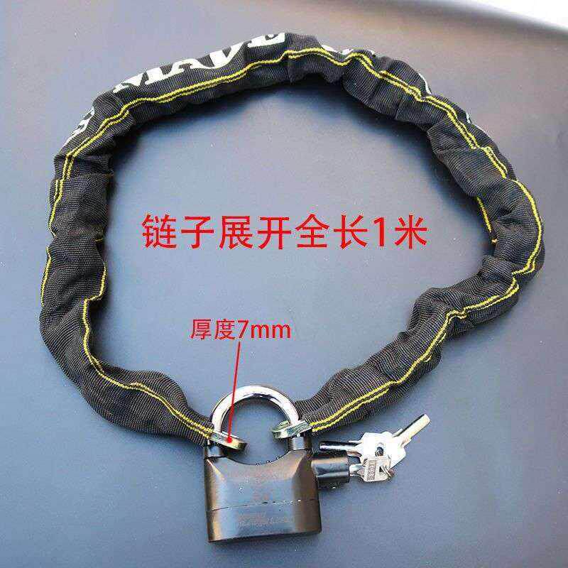 报警防盗挂锁宿舍仓库大门锁窗户阳台逃生窗防液压智能安全报警锁