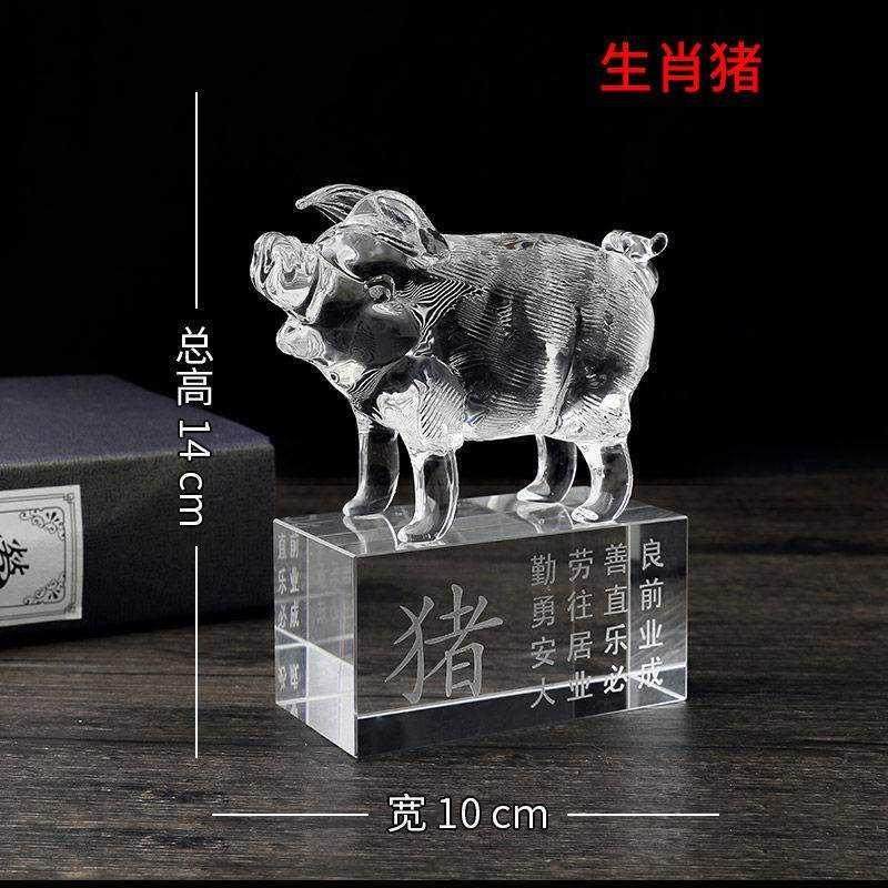 水晶12十二生肖摆件鼠牛虎兔龙蛇马羊猴鸡狗猪风水招财工艺品摆s