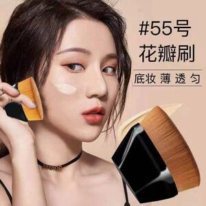 55号魔术粉底刷迷你化妆刷不吃粉底液散粉刷子工具BB霜上妆便携式