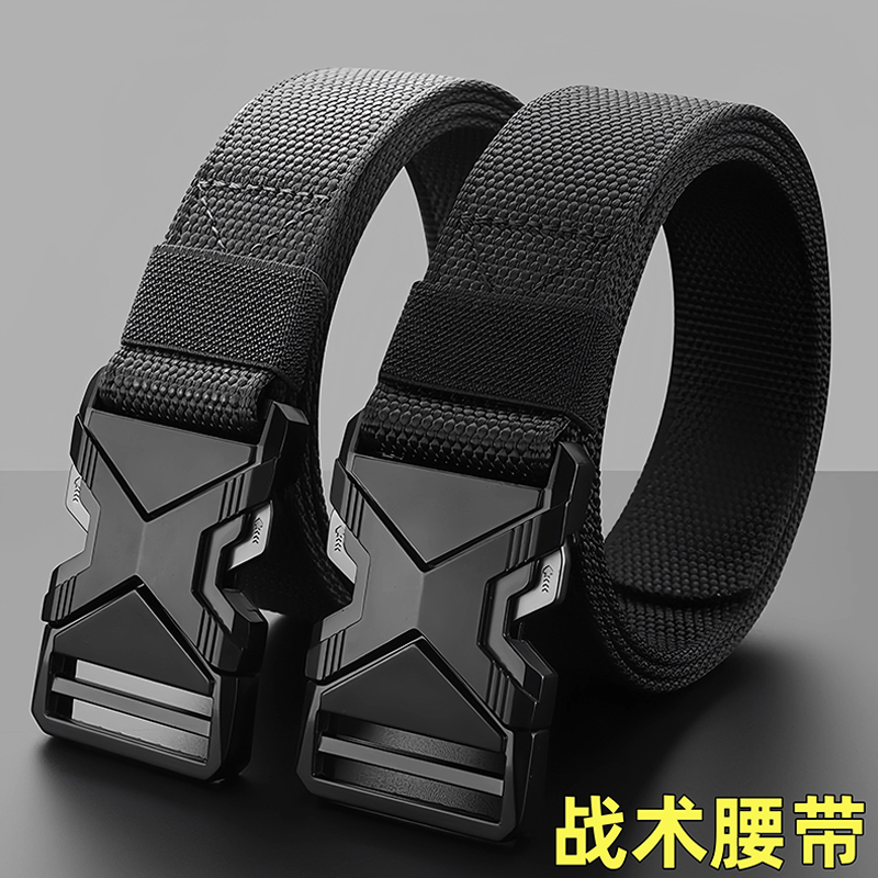 对插扣弹力皮带男士战术腰带尼龙