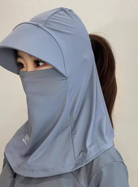 夏季防紫外线冰丝防晒帽子遮阳帽