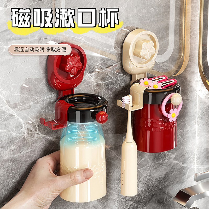 2025年新款吸盘牙刷置物架！