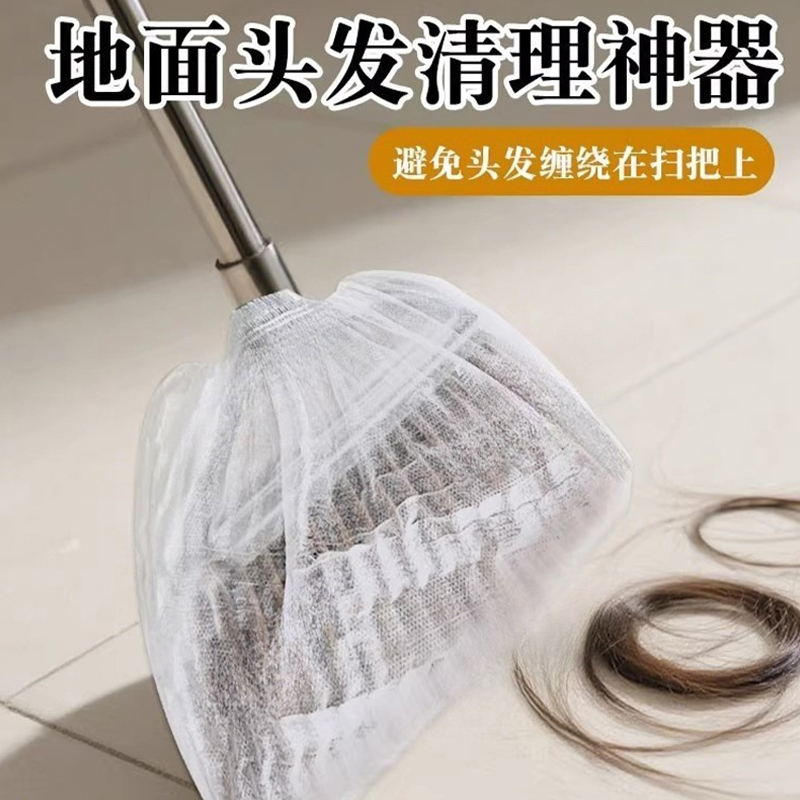 【立减2元】除尘扫灰神器⭐⭐⭐