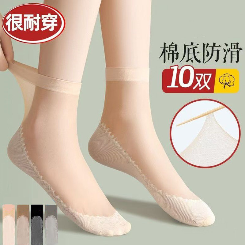 防滑棉底丝袜女夏季薄款防勾丝透明耐磨中筒无痕肉色隐形水晶短袜