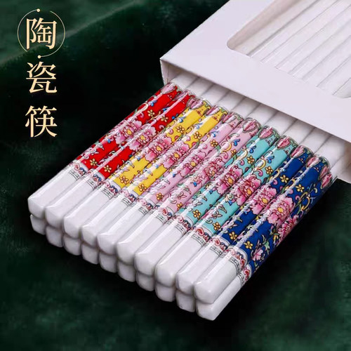 马年春节高档陶瓷筷子！