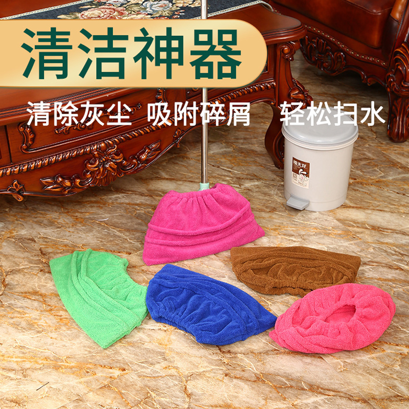 【立减2元】扫地清洁扫把头套⭐