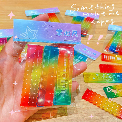 称心如意掌心尺学生专用！