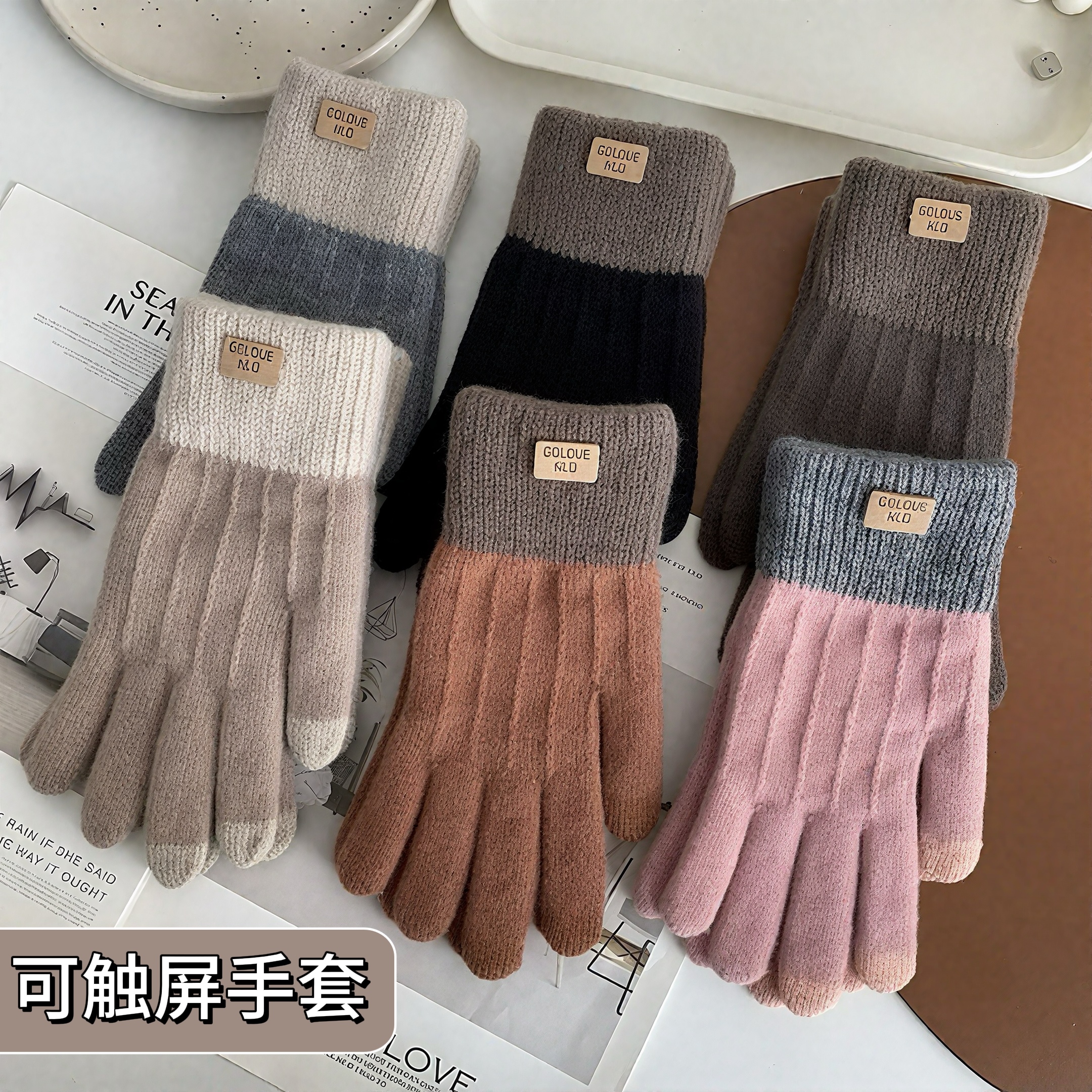 冬季羊绒保暖手套女士2025新款防寒保暖加绒加厚骑车触屏防风手套