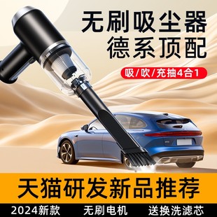 车载吸尘器大吸力手持小型车用家用两用无线超强大功率汽车吸尘机