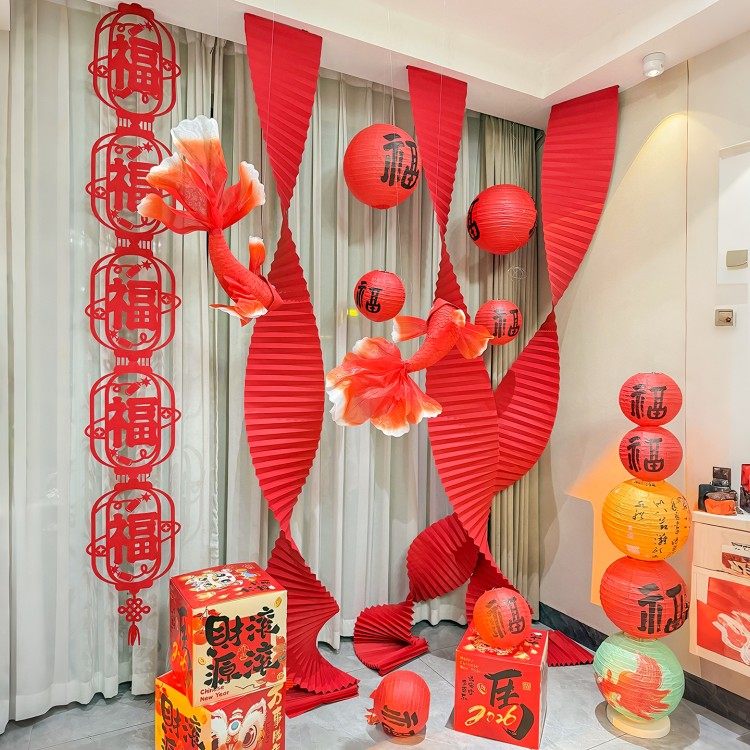 新年装饰品氛围布置2026锦鲤灯笼幼儿园教室室内店铺商场喜庆造景,节庆用品/礼品,节日装扮用品,淘宝优惠券,粉丝福利购,淘宝优惠卷